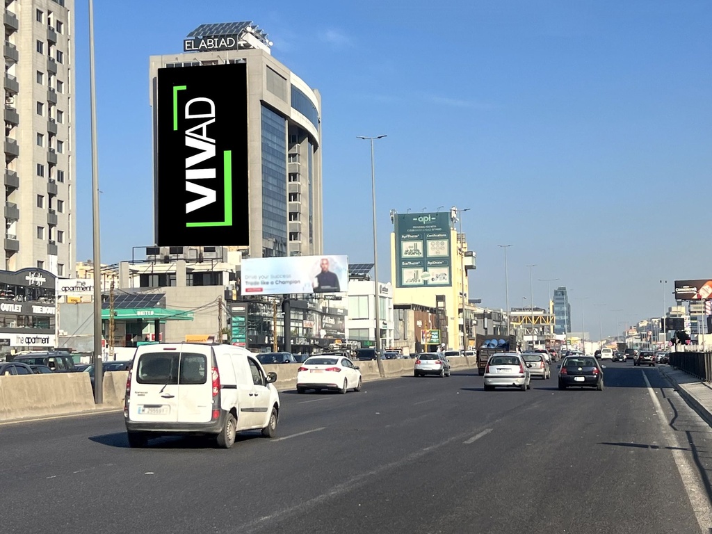 Dbayeh Highway facing ABC - Towards Jounieh