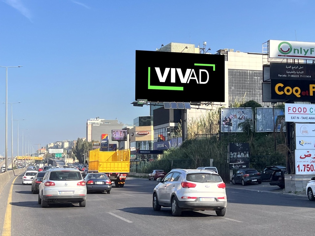 Dbayeh Highway - Next to Samsung - Towards Jounieh