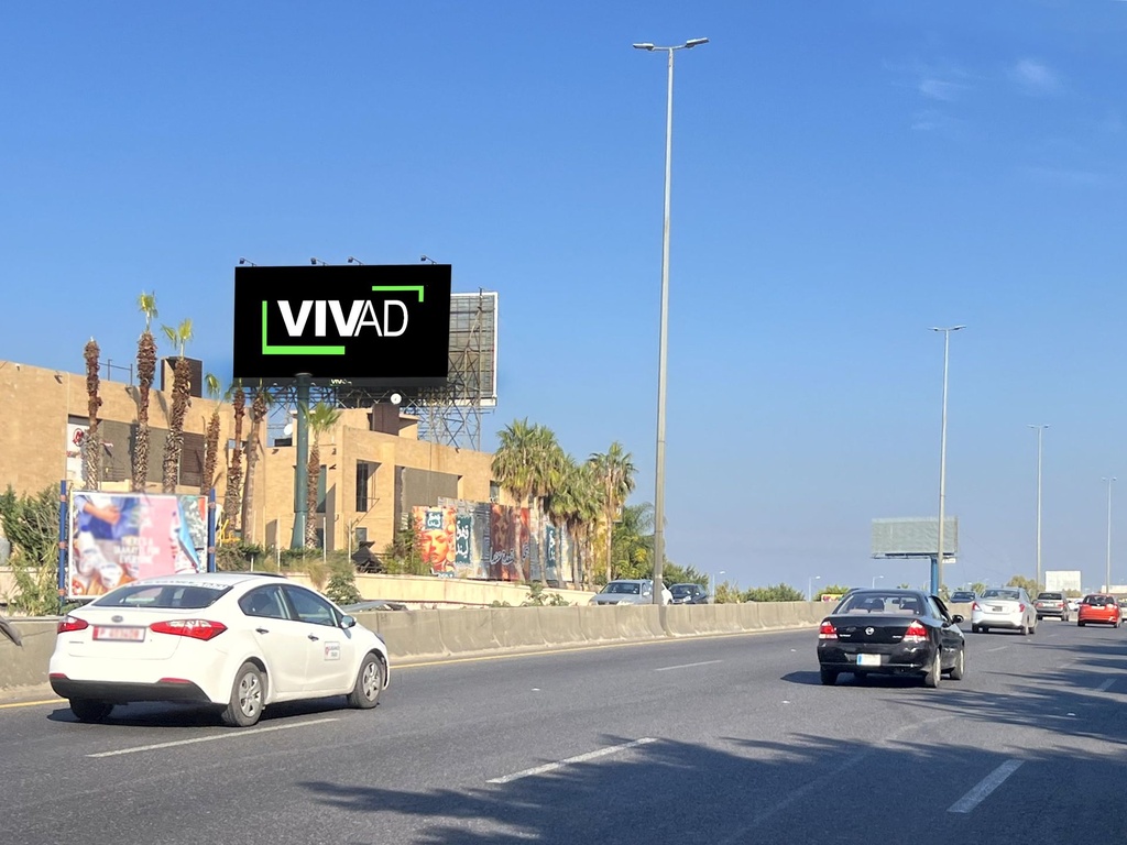 Dbayeh Highway – Zess- Towards Jounieh