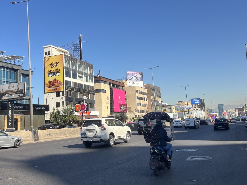 Jal El Dib Highway - Dunkin Donuts Bldg - Towards Jounieh