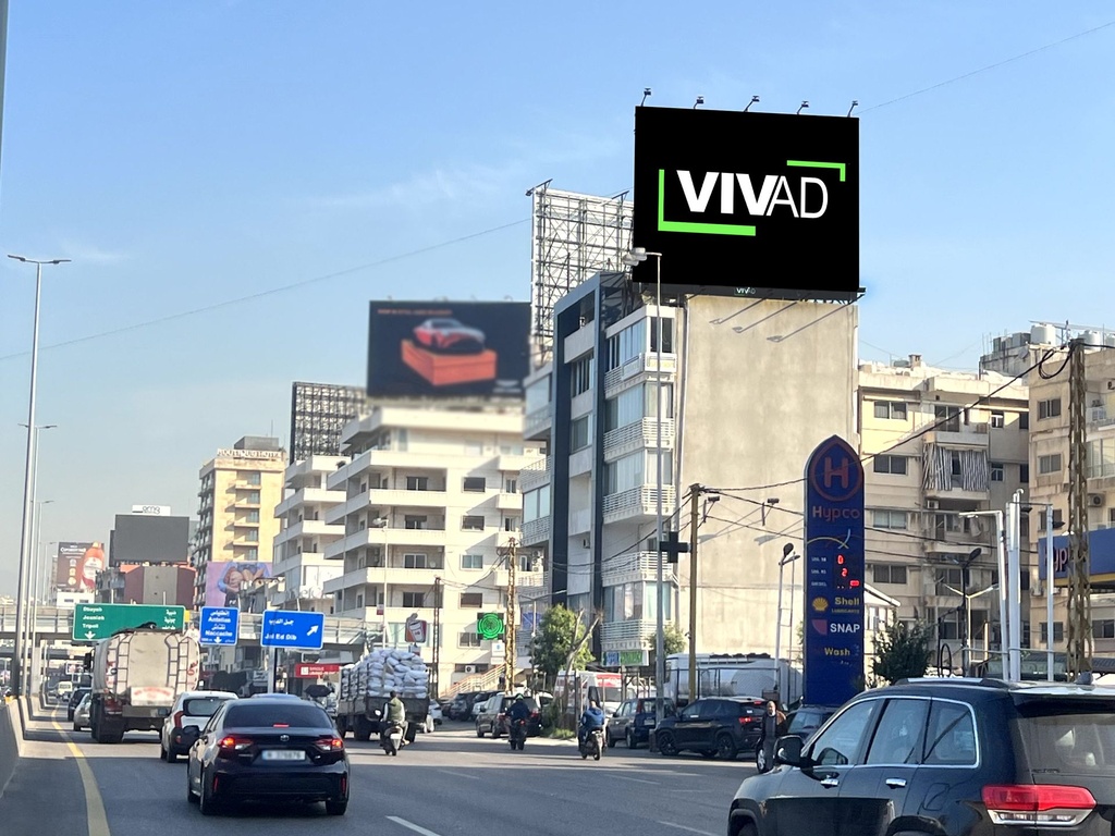 Jal El Dib HighwayAafter Kababji - Towards Jounieh