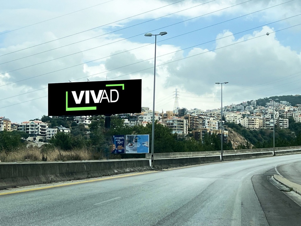 Matn Express Highway - Roumieh After the first bridge Towards Baabdat