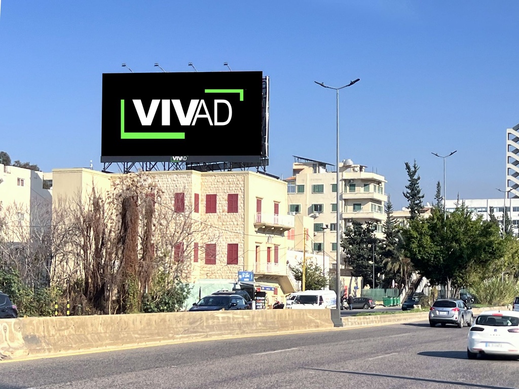 Charles Helo Highway - Towards Dora