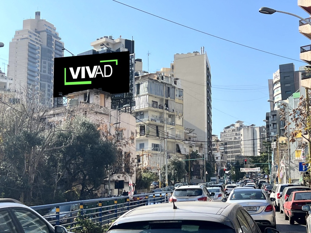 Achrafieh - Saydeh Bridge -  Towards Achrafieh