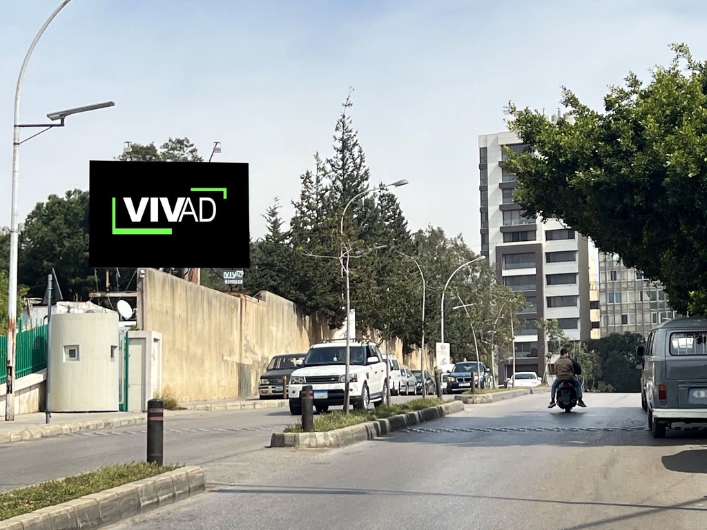 Verdun - Near Druze headquarter Entrance  - Towards tallet el khayat