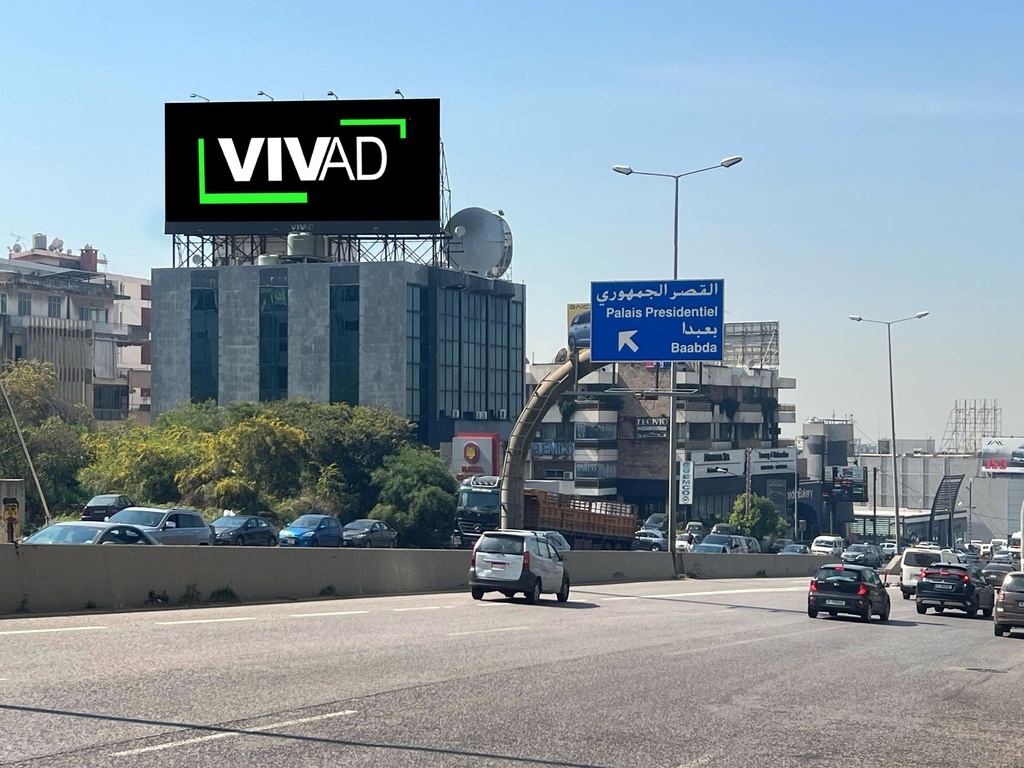 Hazmieh Highway – Hawa Chicken bldg. - Towards Beirut