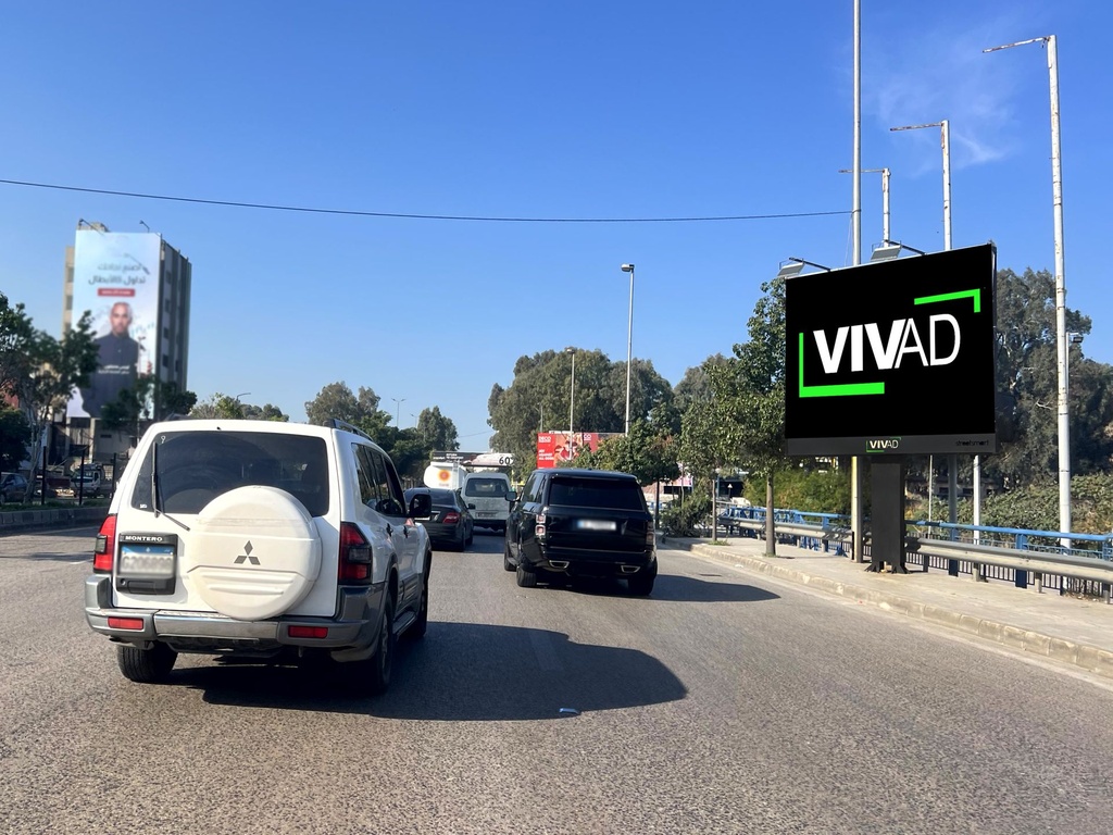 Karantina, Forum De Beyrouth- Towards  Downtown