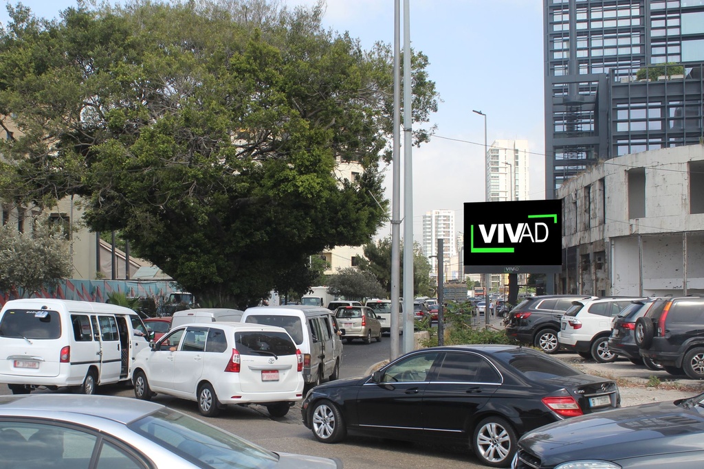 Saifi- Kataeb HQ- Towards Dora