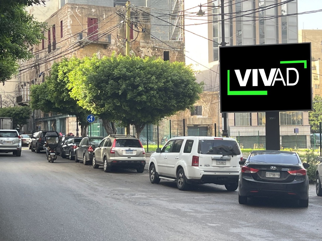 Achrafieh- Pasteur Next to Light Box - Towards Downtown