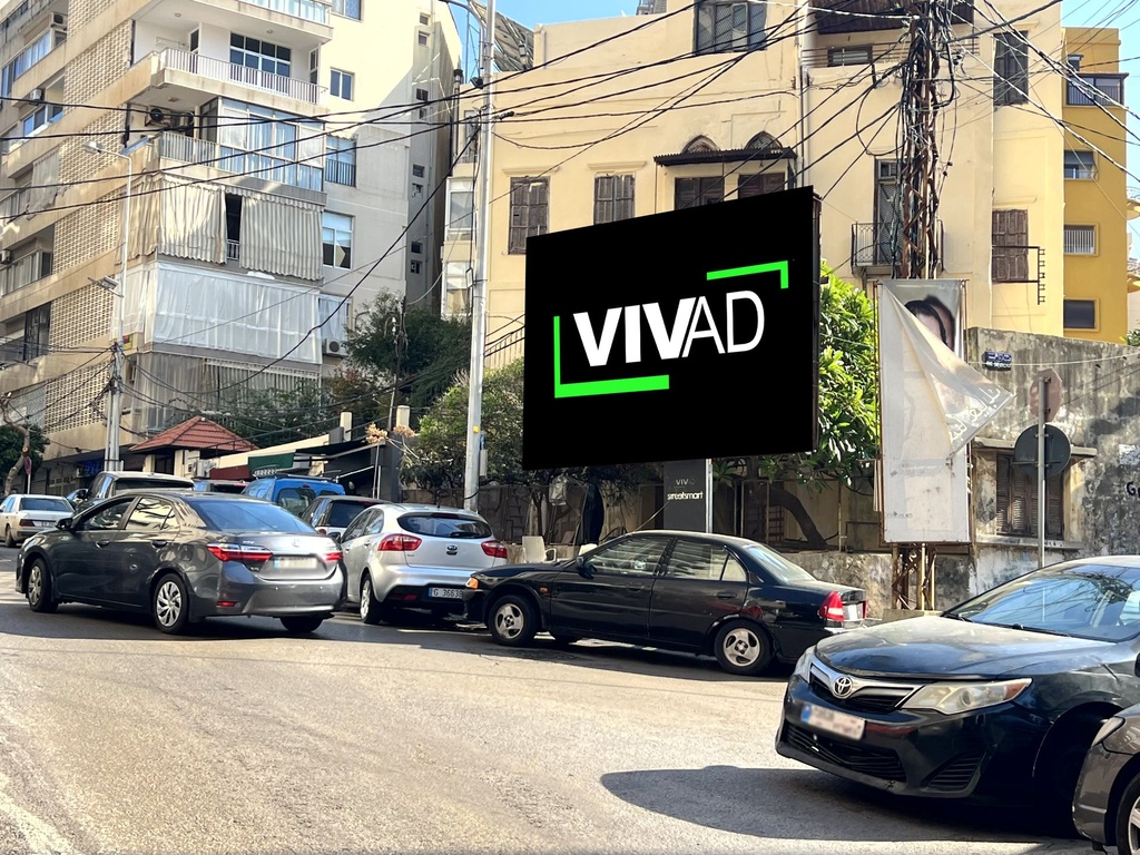 Karakas After Riadi club- Towards Hamra