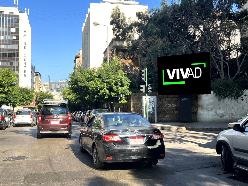 Bristol Intersection Towards Barbar