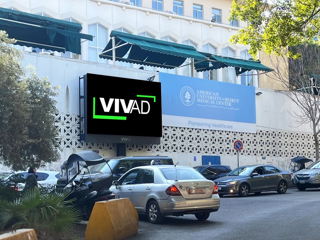 Hamra - Bliss - Facing AUB