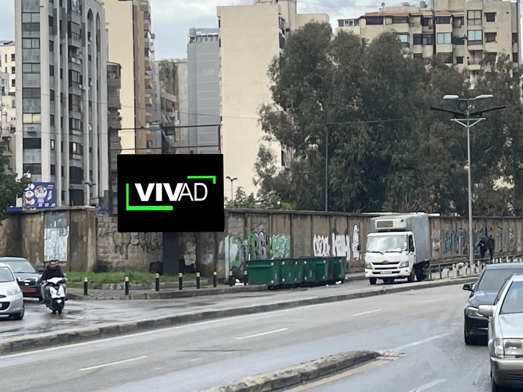 Kaskas- Towards Ras El Nabeh & Bechara El Koury