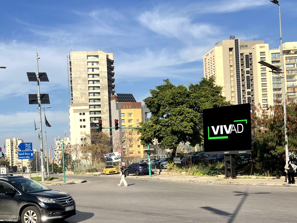 Bechara El Khoury Intersection​- Towards Downtown/Sodeco