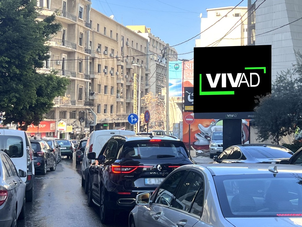 Damascus Road - Yabani - Towards Downtown