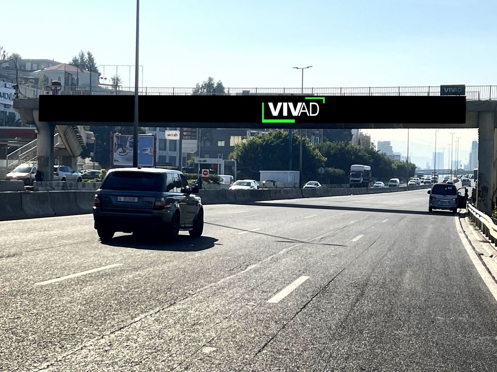 Dbayeh Pedestrian- Facing Total- Towards Beirut