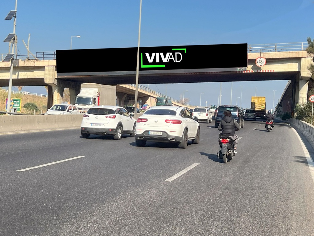 Dbayeh Highway- Facing Royal- Towards Jounieh