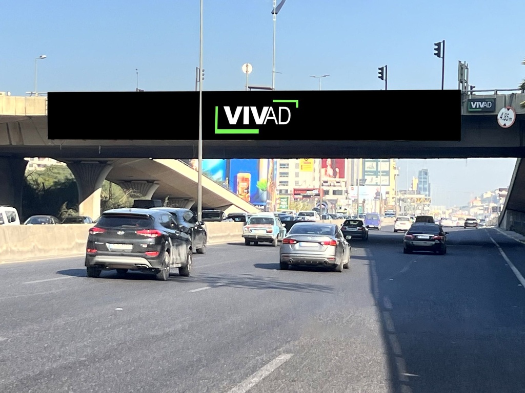 Antelias Highway-  Towards Jounieh