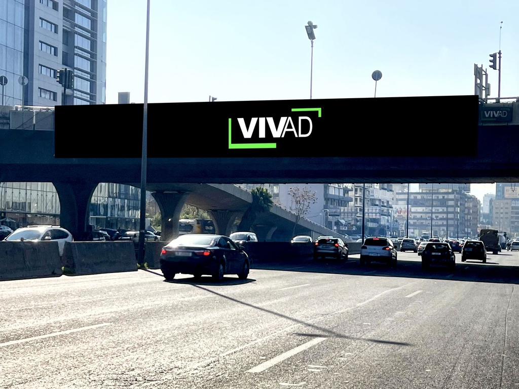 Anthelias Highway-  Towards Beirut