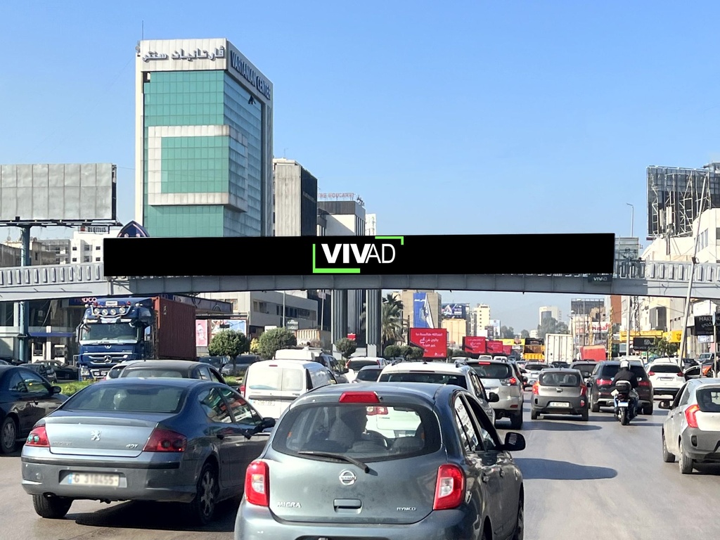 Dora Highway- Hypco Station- Towards Beirut