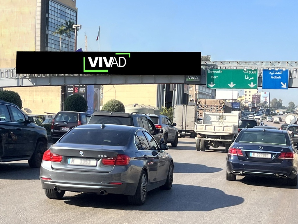 Dora Highway-Wooden Bakery- Towards Beirut