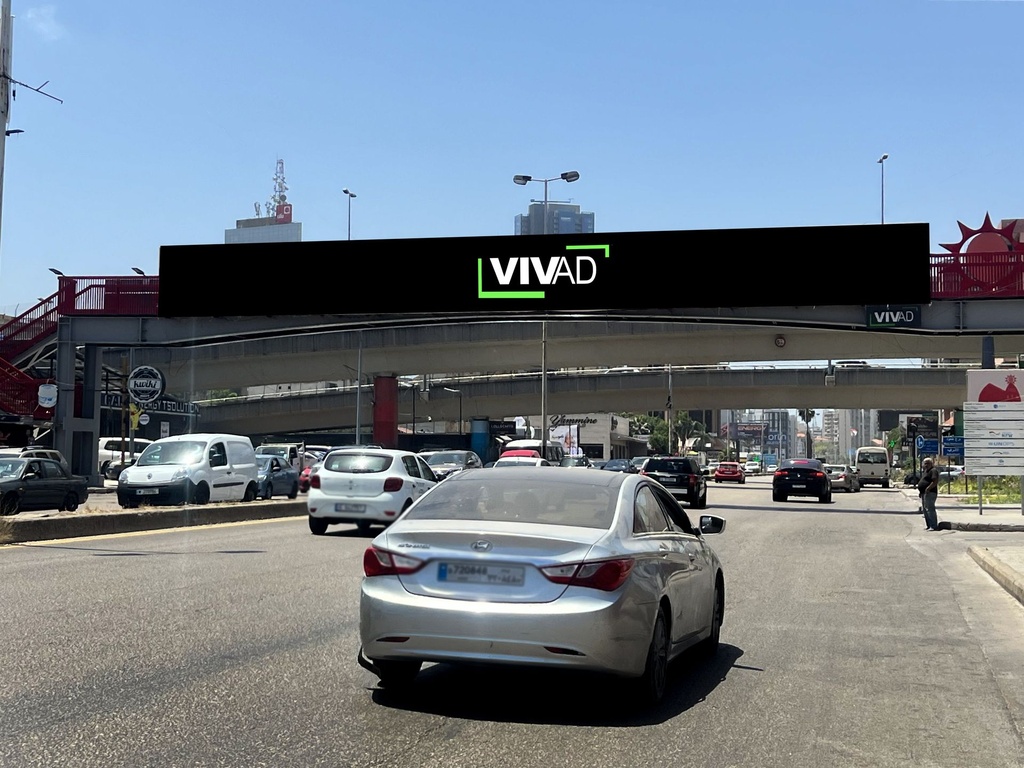 Jdeideh Highway- Towards Saloumeh