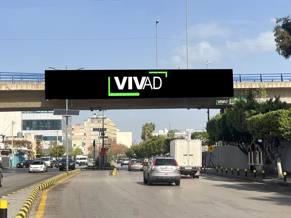 Corniche El Nahr- Next to Peugeot -Towards El Nahr
