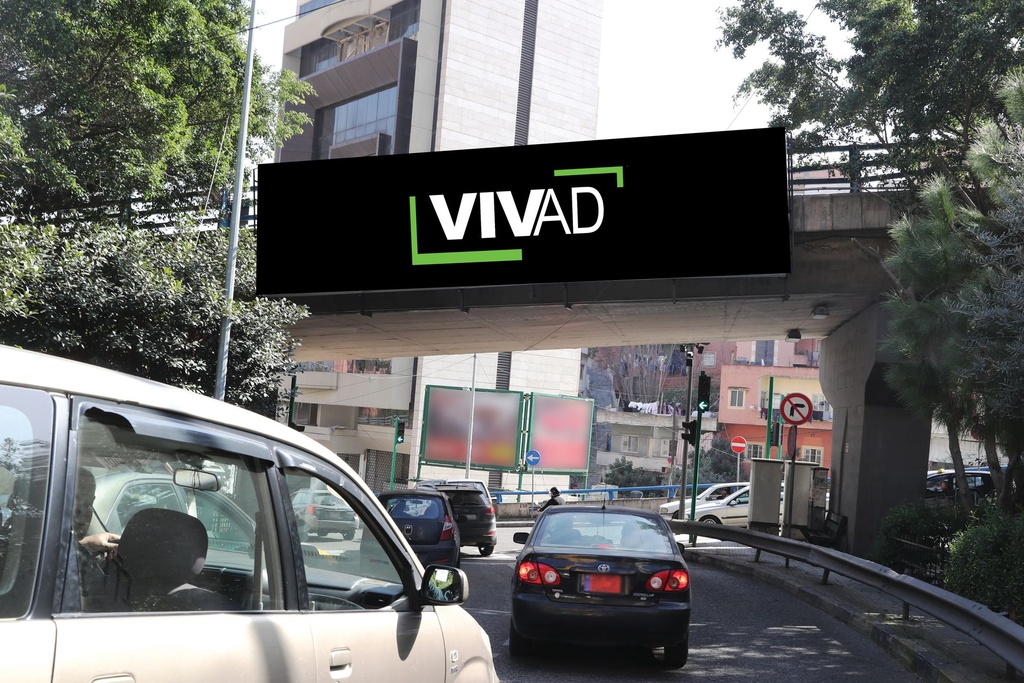 Achrafieh Towards Sin El Fil and Nahr El Mot