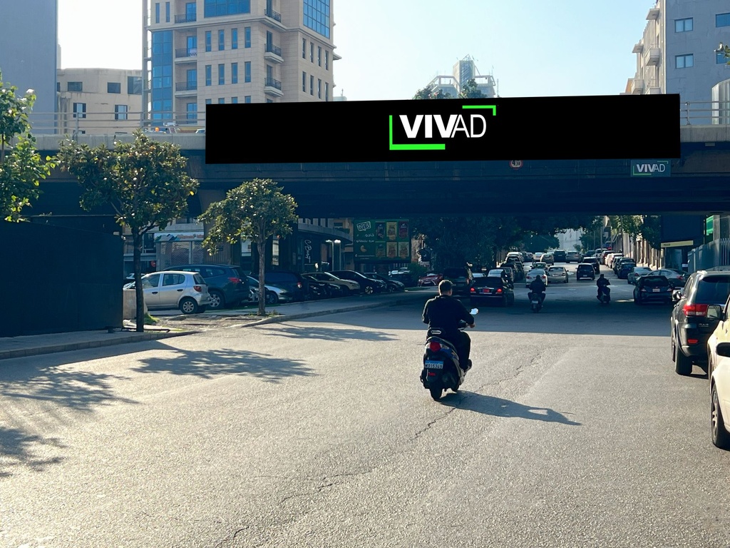 Ring Bridge- Towards Bechara El Khoury