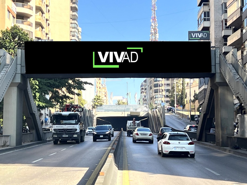 Salim Salam Pedestrian Bridge- Towards Downtown