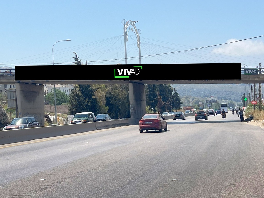 Damour Highway- Towards Saida