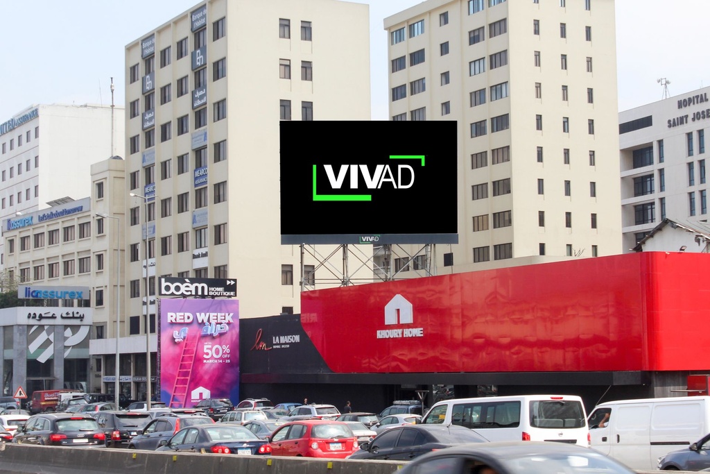 Dora Highway - Khoury Home Rooftop - Towards Jounieh