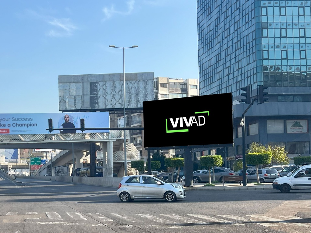 Jdeideh Intersection- Towards Jounieh