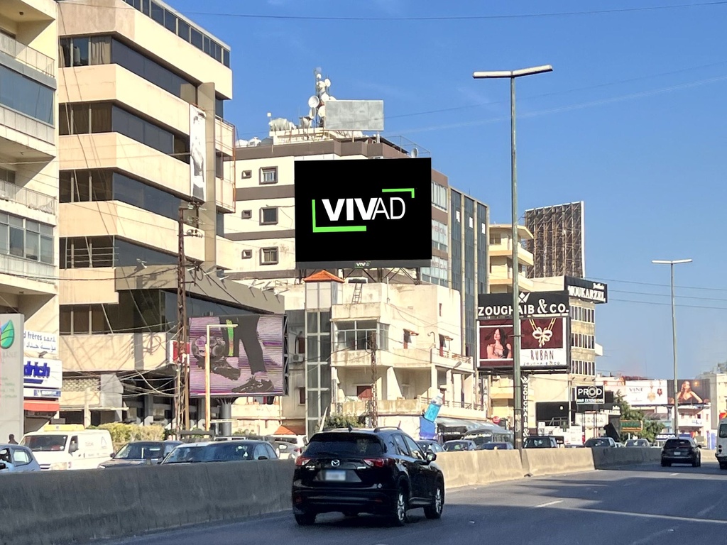 Kaslik Highway After Puma - Towards North