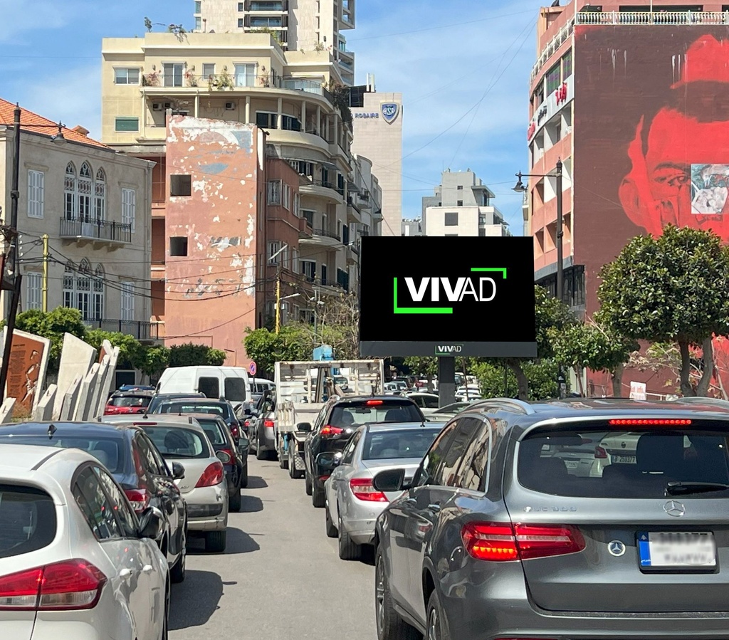 Achrafieh - Pasteur after Subaru - Towards Downtown