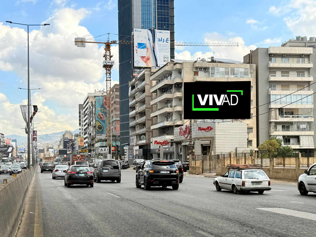 Zalka Highway - Pain D'Or - Towards Jounieh