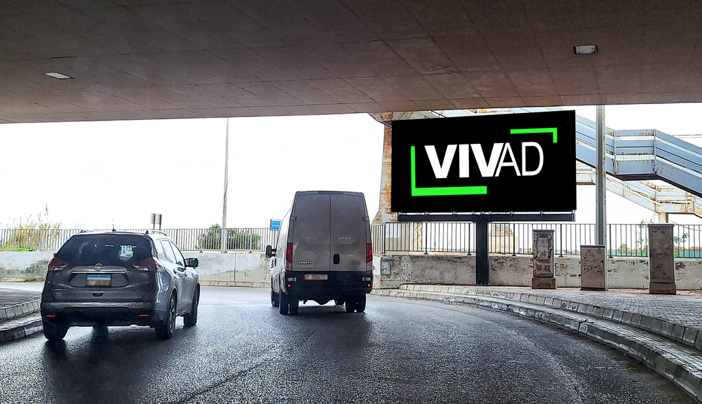Under Antelias Bridge- Towards Beirut Highway