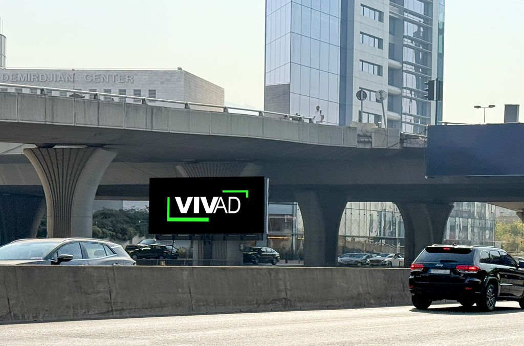 Antelias Highway- Facing Spinneys- Towards Beirut