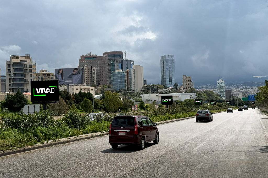Beirut - Hazmieh Highway - Impact Series 6 Backlits - Towards Hazmieh